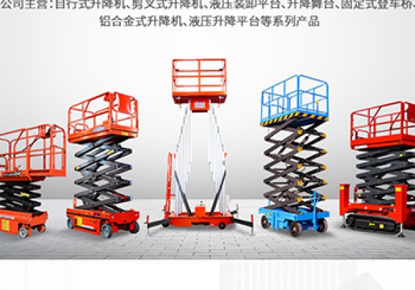 托克托​出口成为核心增长引擎