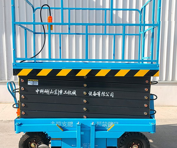 托克托自行走升降机
